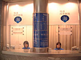 チケットボックス
